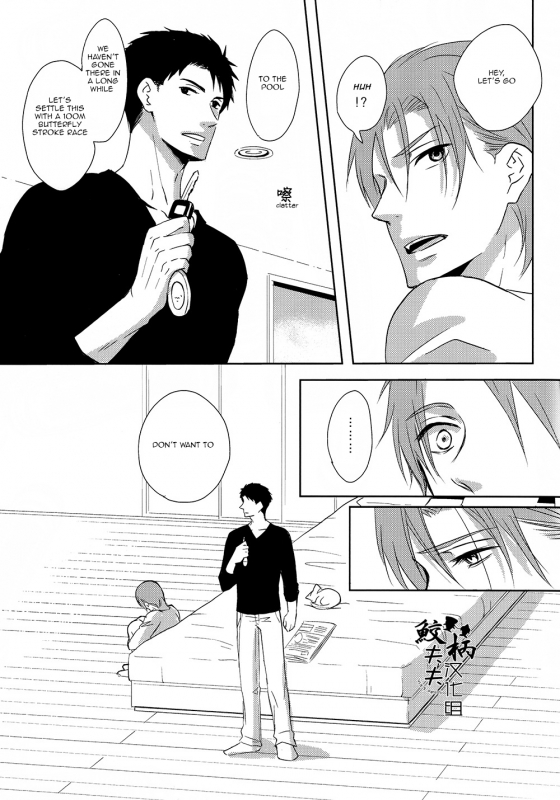 (SPARK9) [Pikaderi (Anmaru Hiro)] Sonogo no, orera  What We Are After That (Free!) [English] [Carr_103