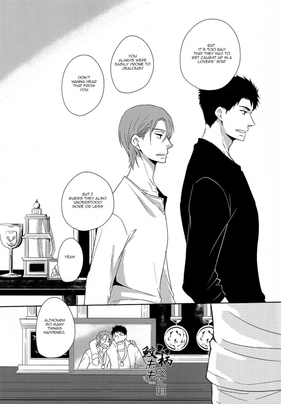 (SPARK9) [Pikaderi (Anmaru Hiro)] Sonogo no, orera  What We Are After That (Free!) [English] [Carr_105