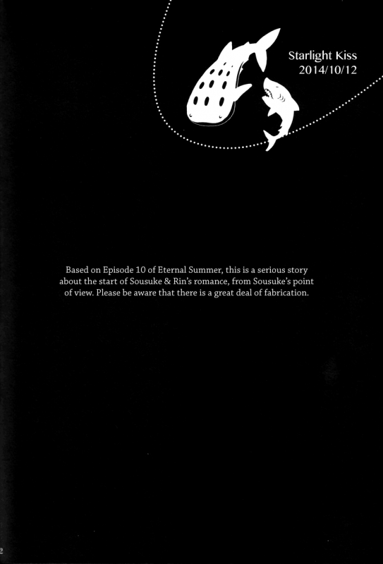 (SPARK9) [URO (Amama)] Starlight Kiss (Free!) [English] [ichigo-day]_02