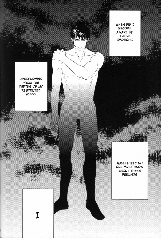 (SPARK9) [URO (Amama)] Starlight Kiss (Free!) [English] [ichigo-day]_04