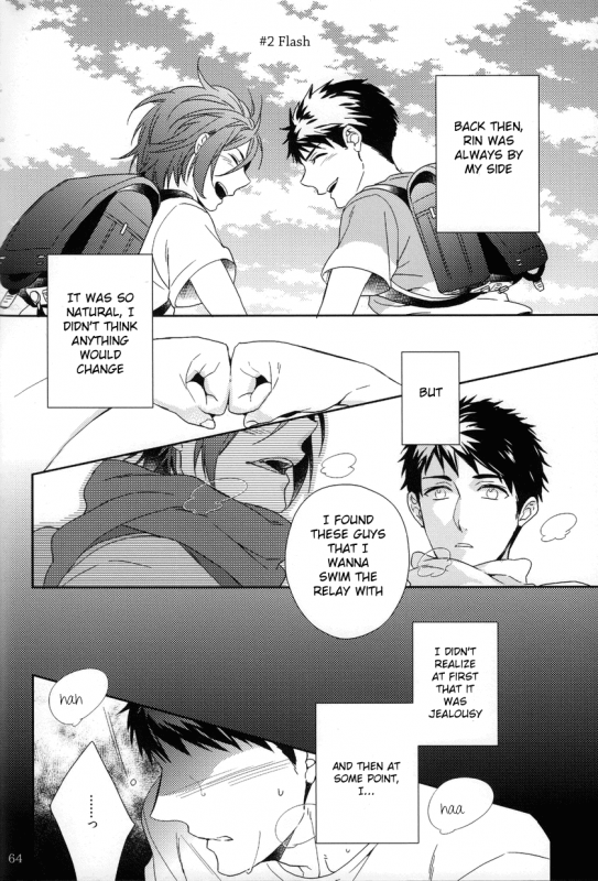 (SPARK9) [URO (Amama)] Starlight Kiss (Free!) [English] [ichigo-day]_14