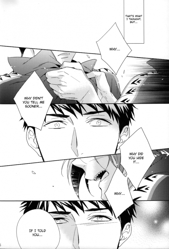 (SPARK9) [URO (Amama)] Starlight Kiss (Free!) [English] [ichigo-day]_16