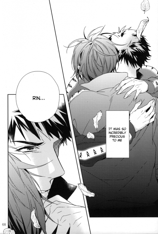 (SPARK9) [URO (Amama)] Starlight Kiss (Free!) [English] [ichigo-day]_18