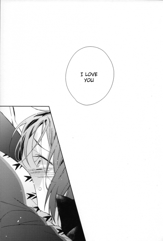 (SPARK9) [URO (Amama)] Starlight Kiss (Free!) [English] [ichigo-day]_19