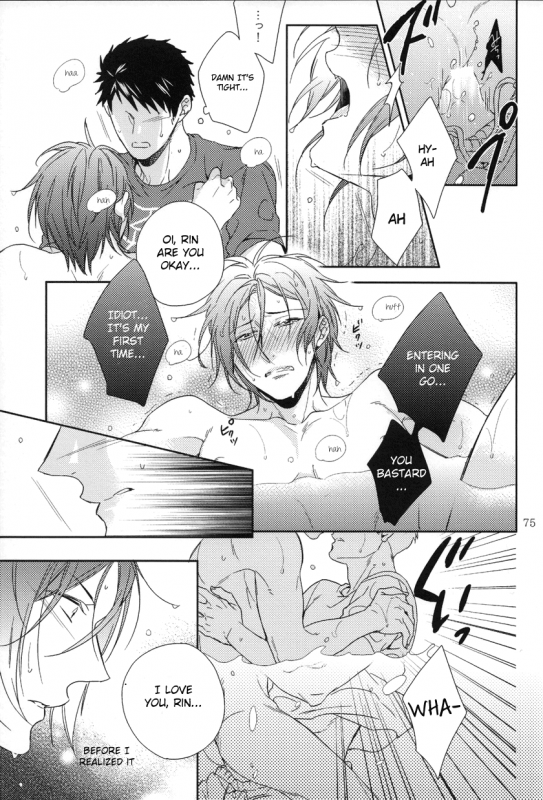 (SPARK9) [URO (Amama)] Starlight Kiss (Free!) [English] [ichigo-day]_25