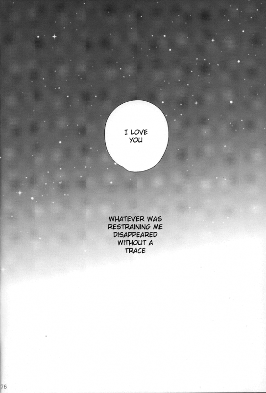 (SPARK9) [URO (Amama)] Starlight Kiss (Free!) [English] [ichigo-day]_26