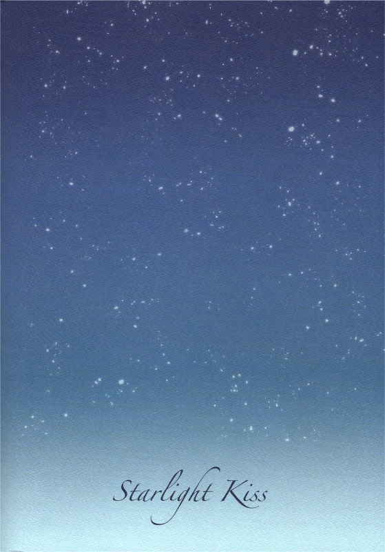 (SPARK9) [URO (Amama)] Starlight Kiss (Free!) [English] [ichigo-day]_28