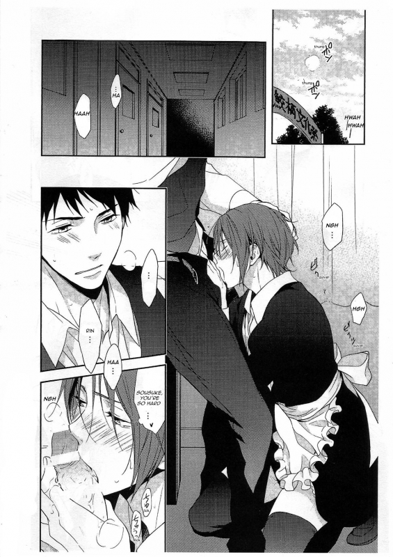 (SPARK9) [UltimatePowers (RURU)] Let's GO! SAMEZUKA MAID CLUB (Free!) [English] [Carrot-Bunny]_01