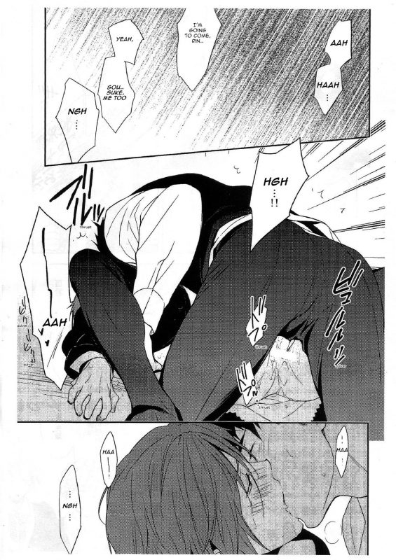 (SPARK9) [UltimatePowers (RURU)] Let's GO! SAMEZUKA MAID CLUB (Free!) [English] [Carrot-Bunny]_07