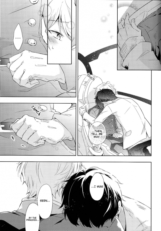 (SPARK9) [krgmICE. (Kuromine)] 2nd Mind Architecture (Aldnoah.Zero) [English] [Unnaturalsolace]_21