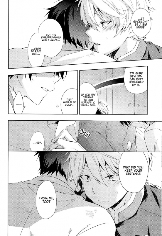 (SPARK9) [krgmICE. (Kuromine)] 2nd Mind Architecture (Aldnoah.Zero) [English] [Unnaturalsolace]_22