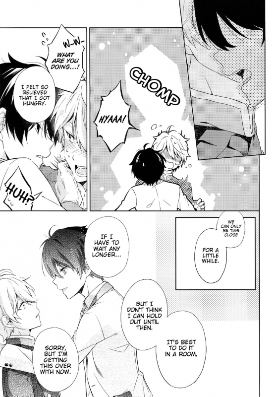 (SPARK9) [krgmICE. (Kuromine)] 2nd Mind Architecture (Aldnoah.Zero) [English] [Unnaturalsolace]_27