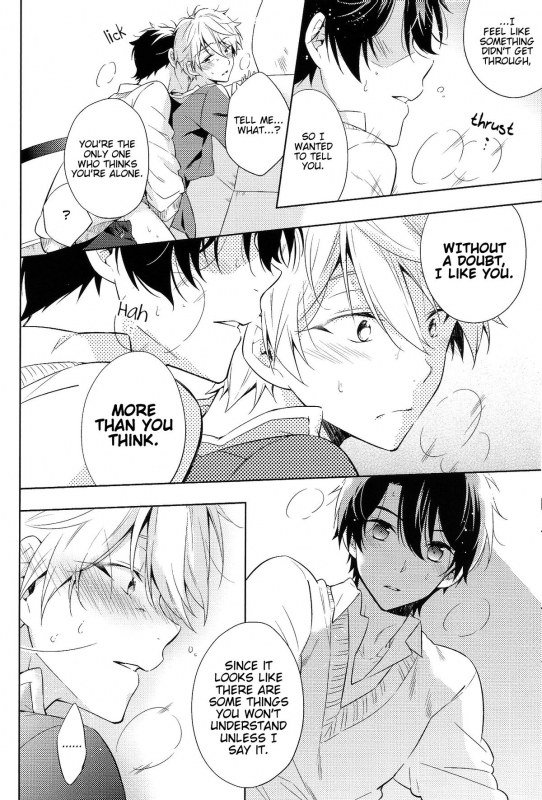 (SPARK9) [krgmICE. (Kuromine)] 2nd Mind Architecture (Aldnoah.Zero) [English] [Unnaturalsolace]_32