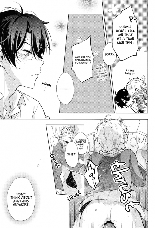 (SPARK9) [krgmICE. (Kuromine)] 2nd Mind Architecture (Aldnoah.Zero) [English] [Unnaturalsolace]_33