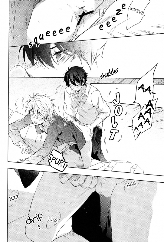 (SPARK9) [krgmICE. (Kuromine)] 2nd Mind Architecture (Aldnoah.Zero) [English] [Unnaturalsolace]_36