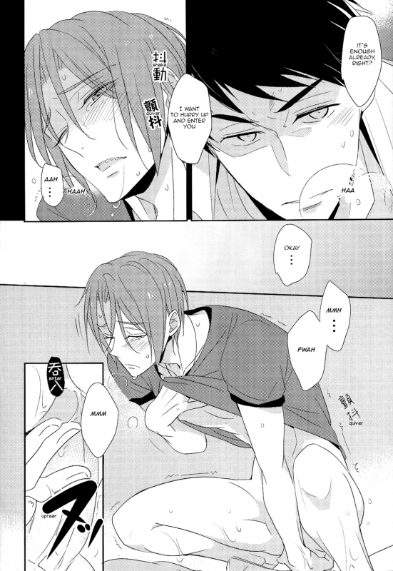 (SPARK9) [kuromorry (morry)] When someone's wish comes true. (Free!) [English] [Carrot-Bunny]_19