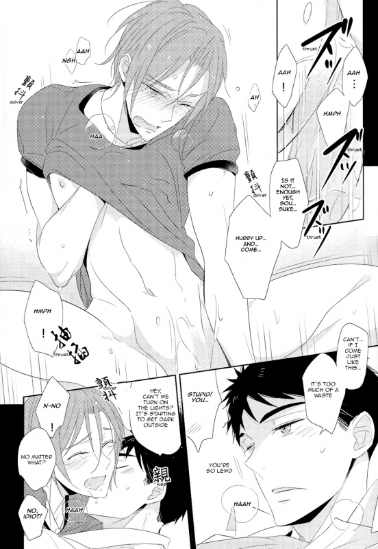 (SPARK9) [kuromorry (morry)] When someone's wish comes true. (Free!) [English] [Carrot-Bunny]_21