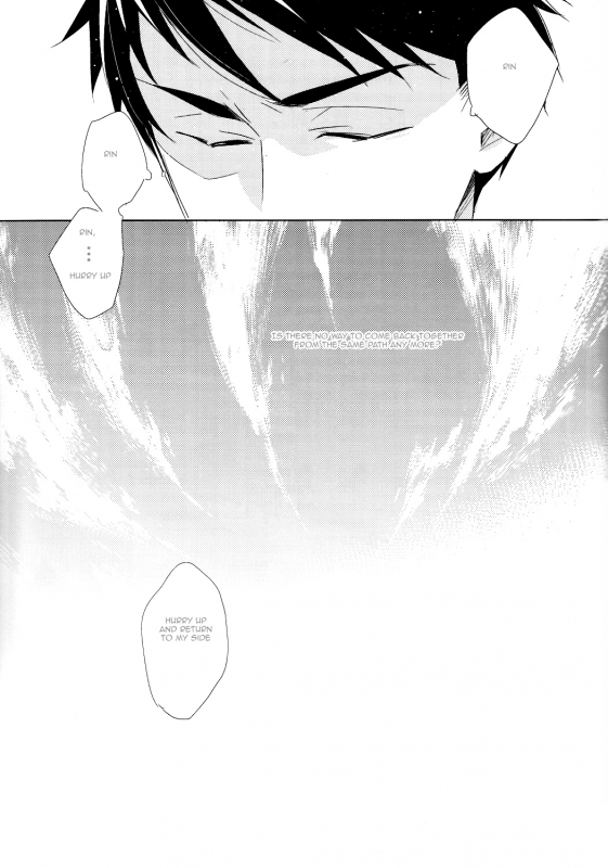 (SPARK9) [kuromorry (morry)] When someone's wish comes true. (Free!) [English] [Carrot-Bunny]_28