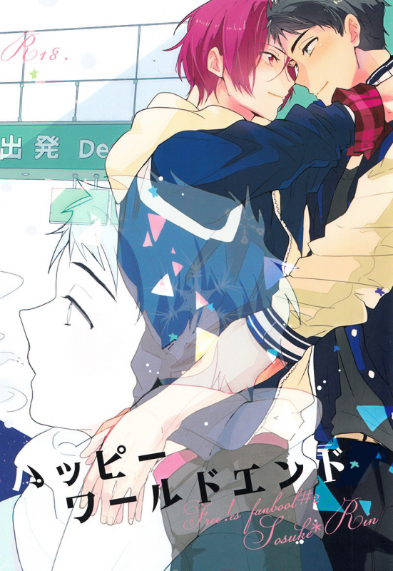 (SPARK9) [rabu. (Nanshi)] Happy World's End (Free!) [English] [Carrot-Bunny]_00