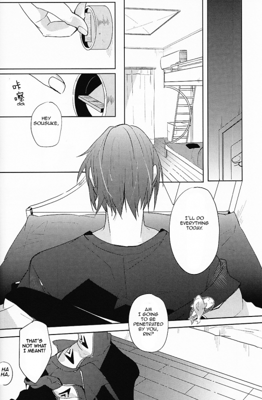 (SPARK9) [rabu. (Nanshi)] Happy World's End (Free!) [English] [Carrot-Bunny]_06