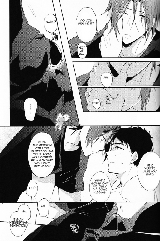 (SPARK9) [rabu. (Nanshi)] Happy World's End (Free!) [English] [Carrot-Bunny]_09
