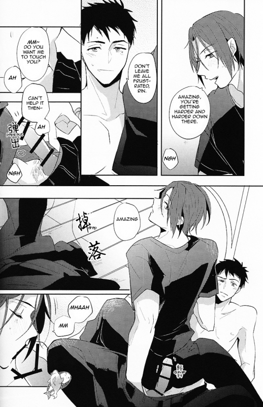 (SPARK9) [rabu. (Nanshi)] Happy World's End (Free!) [English] [Carrot-Bunny]_10