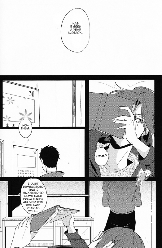 (SPARK9) [rabu. (Nanshi)] Happy World's End (Free!) [English] [Carrot-Bunny]_14