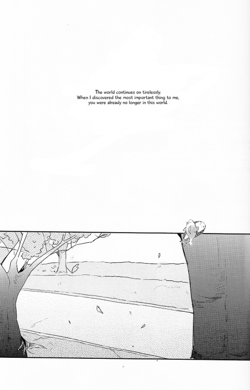 (SPARK9) [rabu. (Nanshi)] Happy World's End (Free!) [English] [Carrot-Bunny]_25