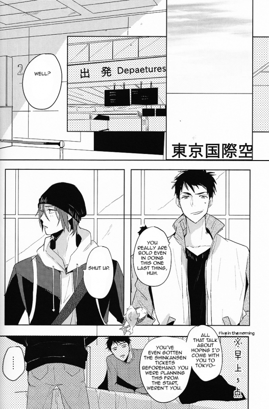 (SPARK9) [rabu. (Nanshi)] Happy World's End (Free!) [English] [Carrot-Bunny]_26