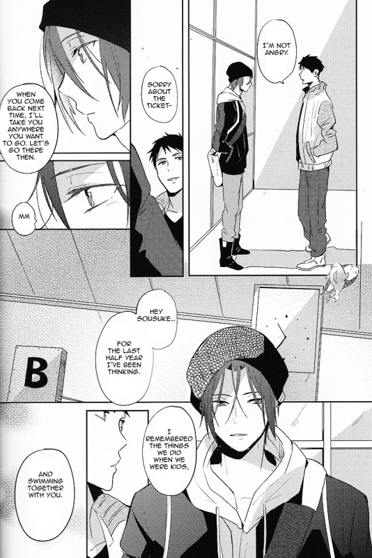(SPARK9) [rabu. (Nanshi)] Happy World's End (Free!) [English] [Carrot-Bunny]_28