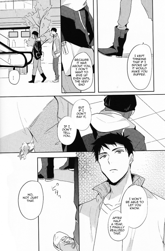 (SPARK9) [rabu. (Nanshi)] Happy World's End (Free!) [English] [Carrot-Bunny]_30