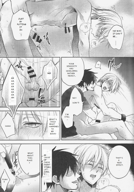 (SPARK9) [sigmastar, PureSlider (Kazuki, Matsuo)] Gamushara Mob Rape 4  Reckless Mob R_10