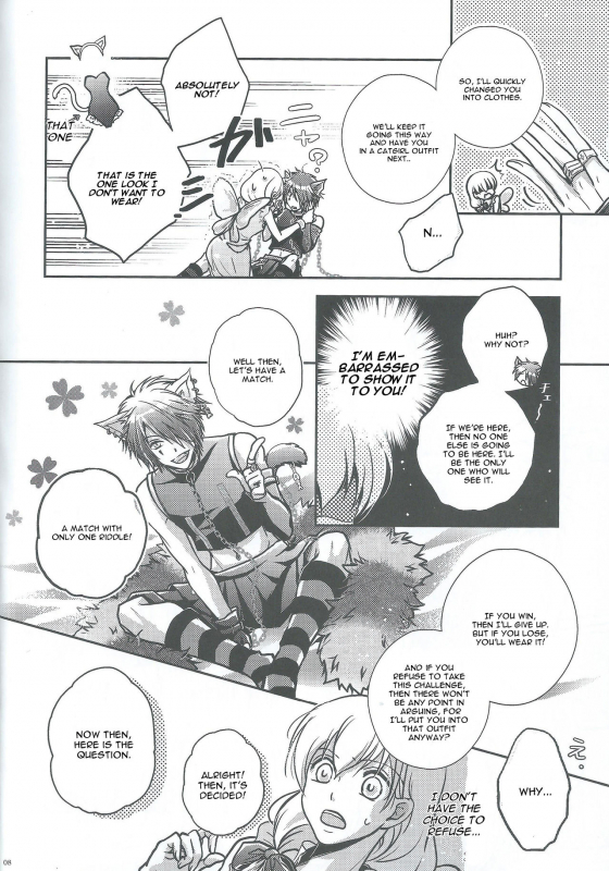 (SPARK9) [tate-A-tate (Elijah)] Crazy Cracky Chain (Alice in the Country of Hearts) [English] [CGrasca_05