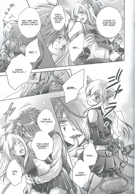 (SPARK9) [tate-A-tate (Elijah)] Crazy Cracky Chain (Alice in the Country of Hearts) [English] [CGrasca_08