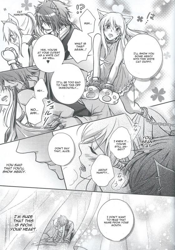 (SPARK9) [tate-A-tate (Elijah)] Crazy Cracky Chain (Alice in the Country of Hearts) [English] [CGrasca_10