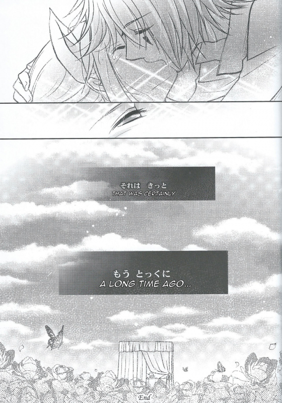 (SPARK9) [tate-A-tate (Elijah)] Crazy Cracky Chain (Alice in the Country of Hearts) [English] [CGrasca_14