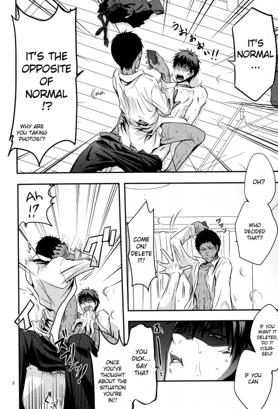 (ST Toyohashi 2) [TZ (Ju)] Give me a break! (Kuroko No Basuke) [English] [Moy Moe Scanlations]_04