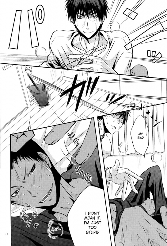 (ST Toyohashi 2) [TZ (Ju)] Give me a break! (Kuroko No Basuke) [English] [Moy Moe Scanlations]_14