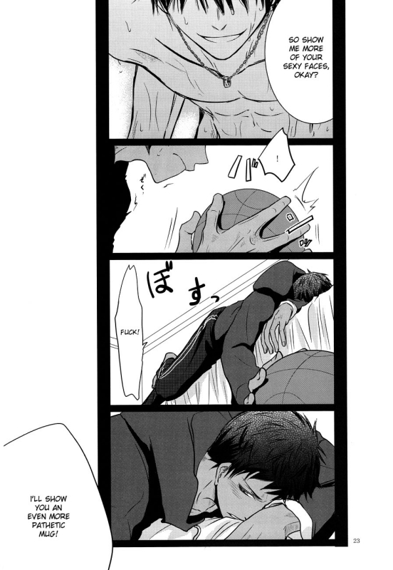 (ST Toyohashi 2) [TZ (Ju)] Give me a break! (Kuroko No Basuke) [English] [Moy Moe Scanlations]_19