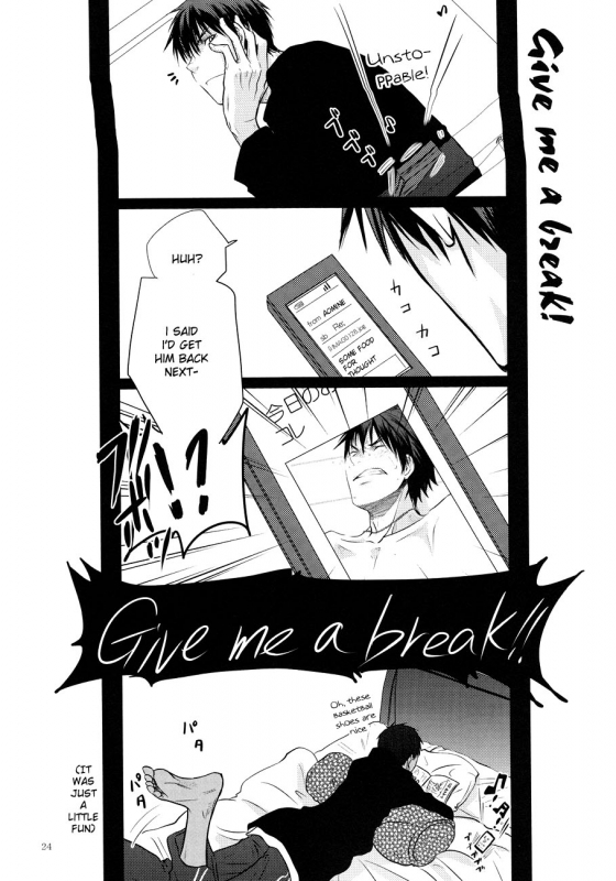 (ST Toyohashi 2) [TZ (Ju)] Give me a break! (Kuroko No Basuke) [English] [Moy Moe Scanlations]_20