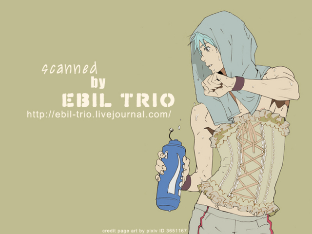 (ST Toyohashi 2) [TZ (Ju)] Give me a break! (Kuroko No Basuke) [English] [Moy Moe Scanlations]_24