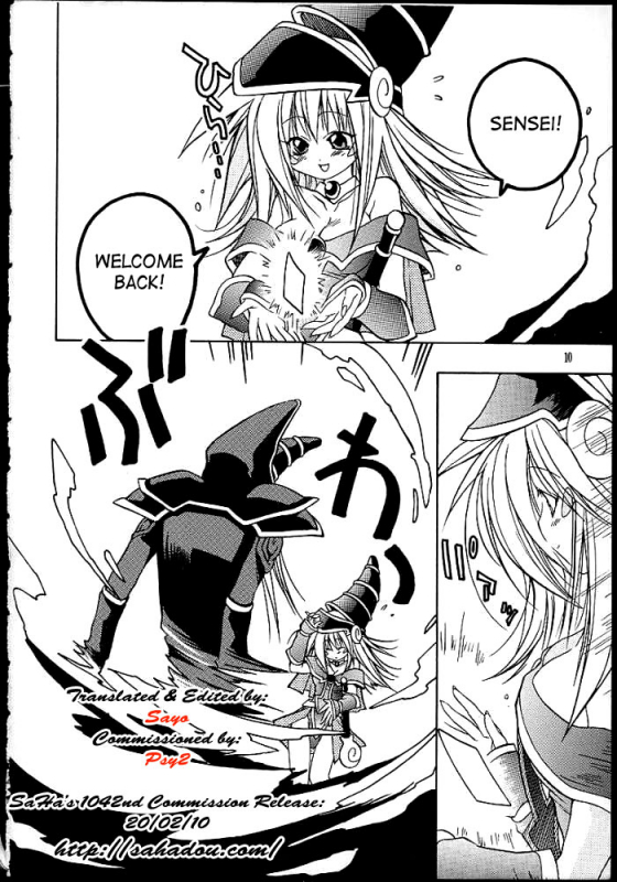 (SUPER10) [Special Antlers (Kawachi Izumi)] Black Magic (Yu-Gi-Oh!) [English] [SaHa]_06