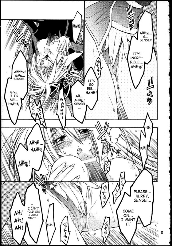 (SUPER10) [Special Antlers (Kawachi Izumi)] Black Magic (Yu-Gi-Oh!) [English] [SaHa]_13