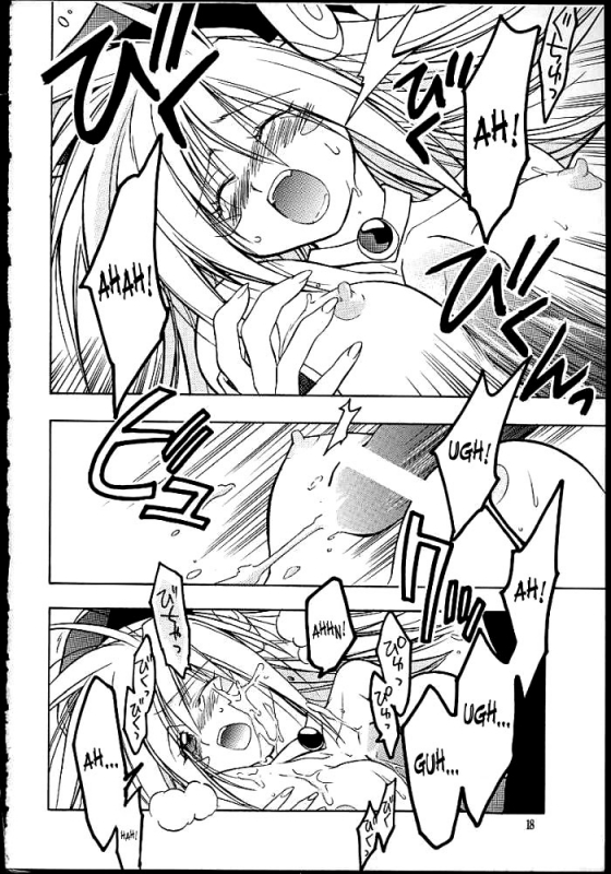 (SUPER10) [Special Antlers (Kawachi Izumi)] Black Magic (Yu-Gi-Oh!) [English] [SaHa]_14
