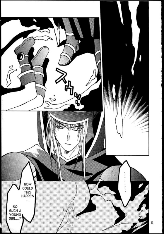 (SUPER10) [Special Antlers (Kawachi Izumi)] Black Magic (Yu-Gi-Oh!) [English] [SaHa]_26