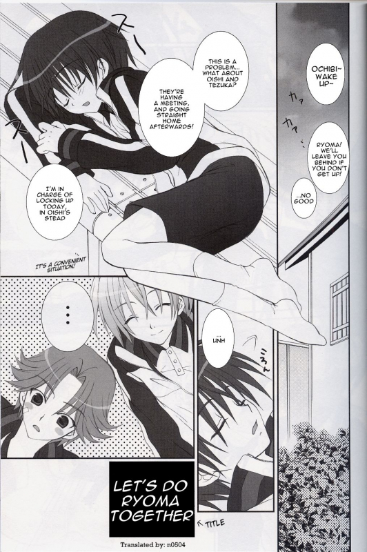 (SUPER14) [Houkago Paradise (Sasorigatame)] 151cm (Prince of Tennis) [English] [n0504]_06