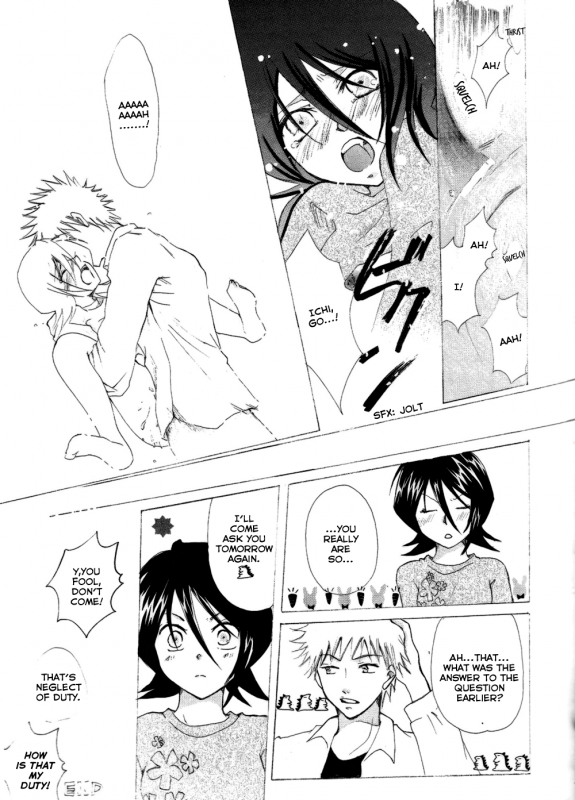(SUPER14) [PONCHEES (KARI) (Irohane Sui)] STRAWBERRY ON THE SHORTCAKE (BLEACH) [English] [boroi.heya]_24