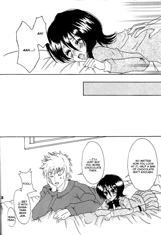 (SUPER14) [PONCHEES (KARI) (Irohane Sui)] STRAWBERRY ON THE SHORTCAKE (BLEACH) [English] [boroi.heya]_29