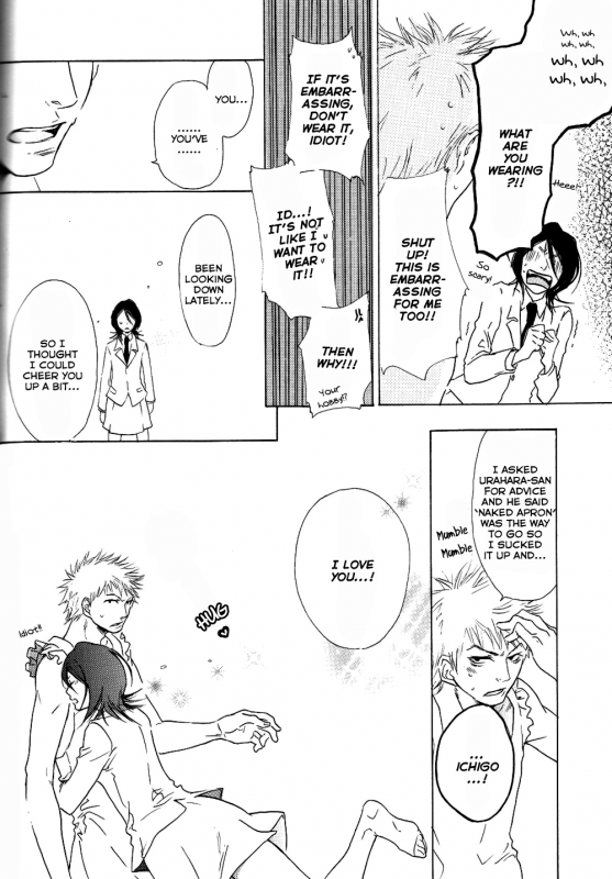 (SUPER14) [PONCHEES (KARI) (Irohane Sui)] STRAWBERRY ON THE SHORTCAKE (BLEACH) [English] [boroi.heya]_33