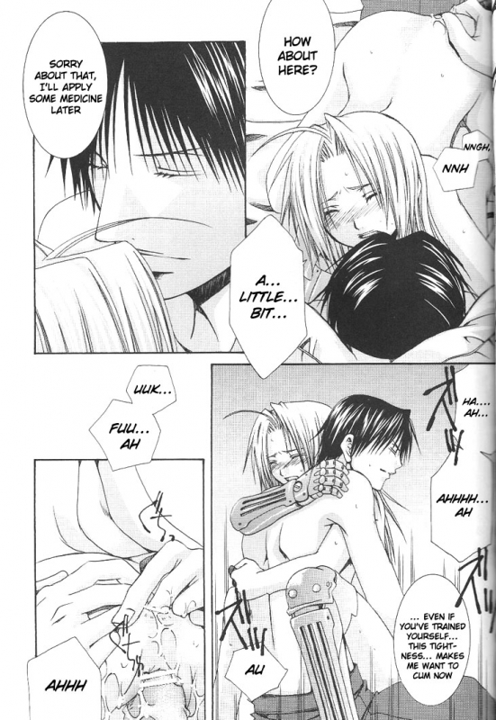 (SUPER14) [VALIANT (Shijima Kiri)] Manual Input (Fullmetal Alchemist) [English] [watisit]_15